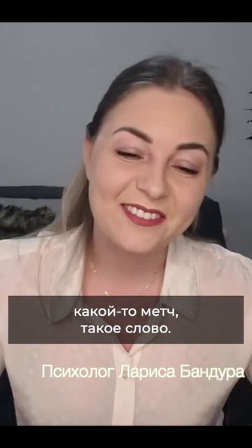 Секреты уверенности на первом свидании #shorts #свидание смотреть онлайн