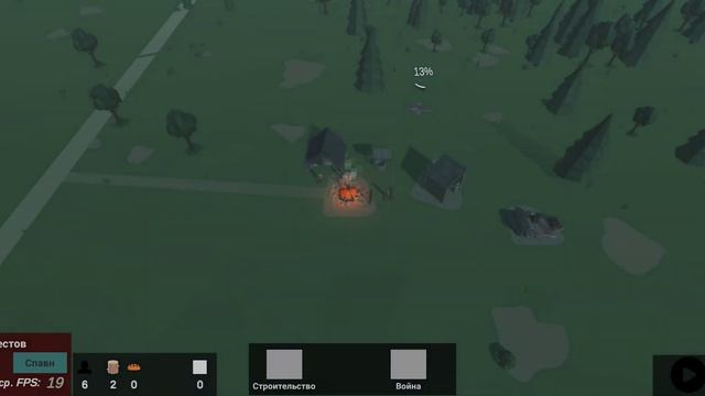 Unity прототип стратегии на Андроид #2