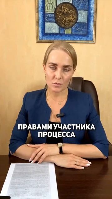 #shorts Можно пройти процедуру банкротства в тайне? | Ната смотреть онлайн