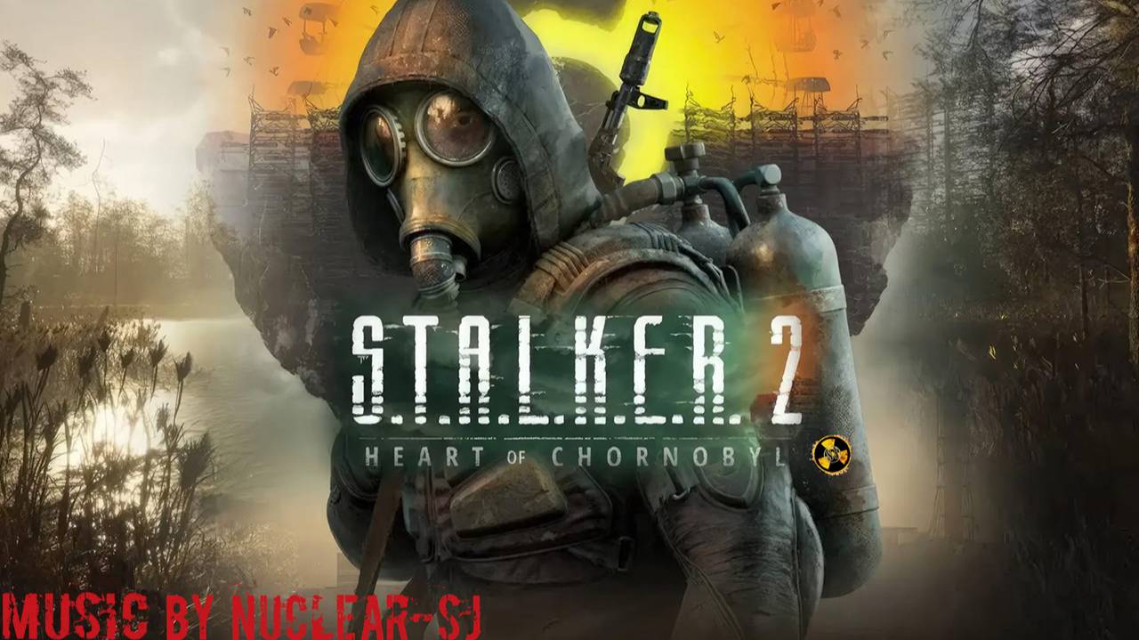 Сердце зоны (Трек к STALKER 2)