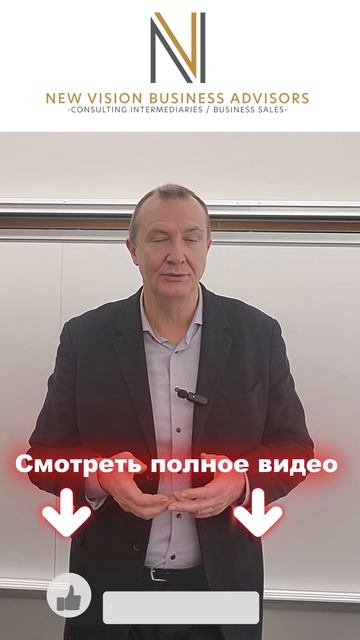 Креативное финансирование. На что смотрит банк. Покуп?