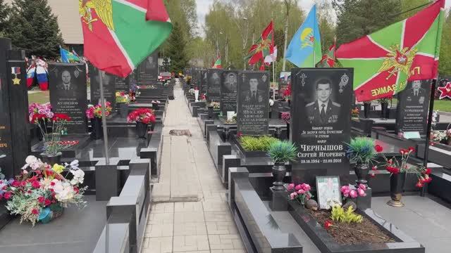 Аллея героев спецназа «Альфа», «Вымпел»