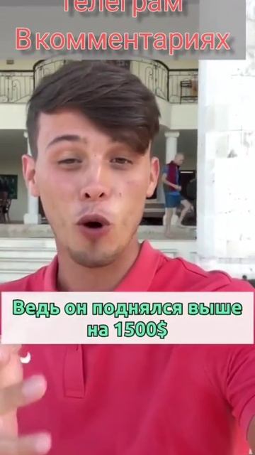 Работа в интернете без вложений. Как легко заработать смотреть онлайн
