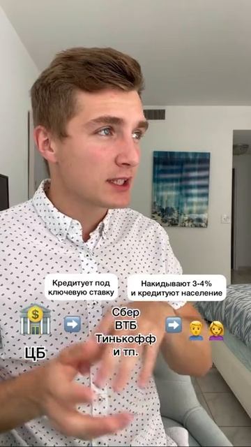 ИНВЕСТИЦИИ. ФИНАНСЫ. АКЦИИ. ИНВЕСТИЦИИ ДЛЯ НАЧИНАЮЩИХ. смотреть онлайн