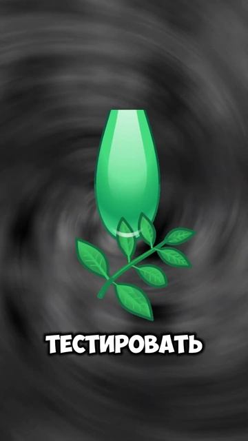 ЗАХОДИ В ТГК #заработок #заработоквинтернете #подрабо? смотреть онлайн