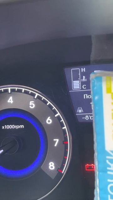 Что делать? Если загорелась лампочка аккумулятора? смотреть онлайн