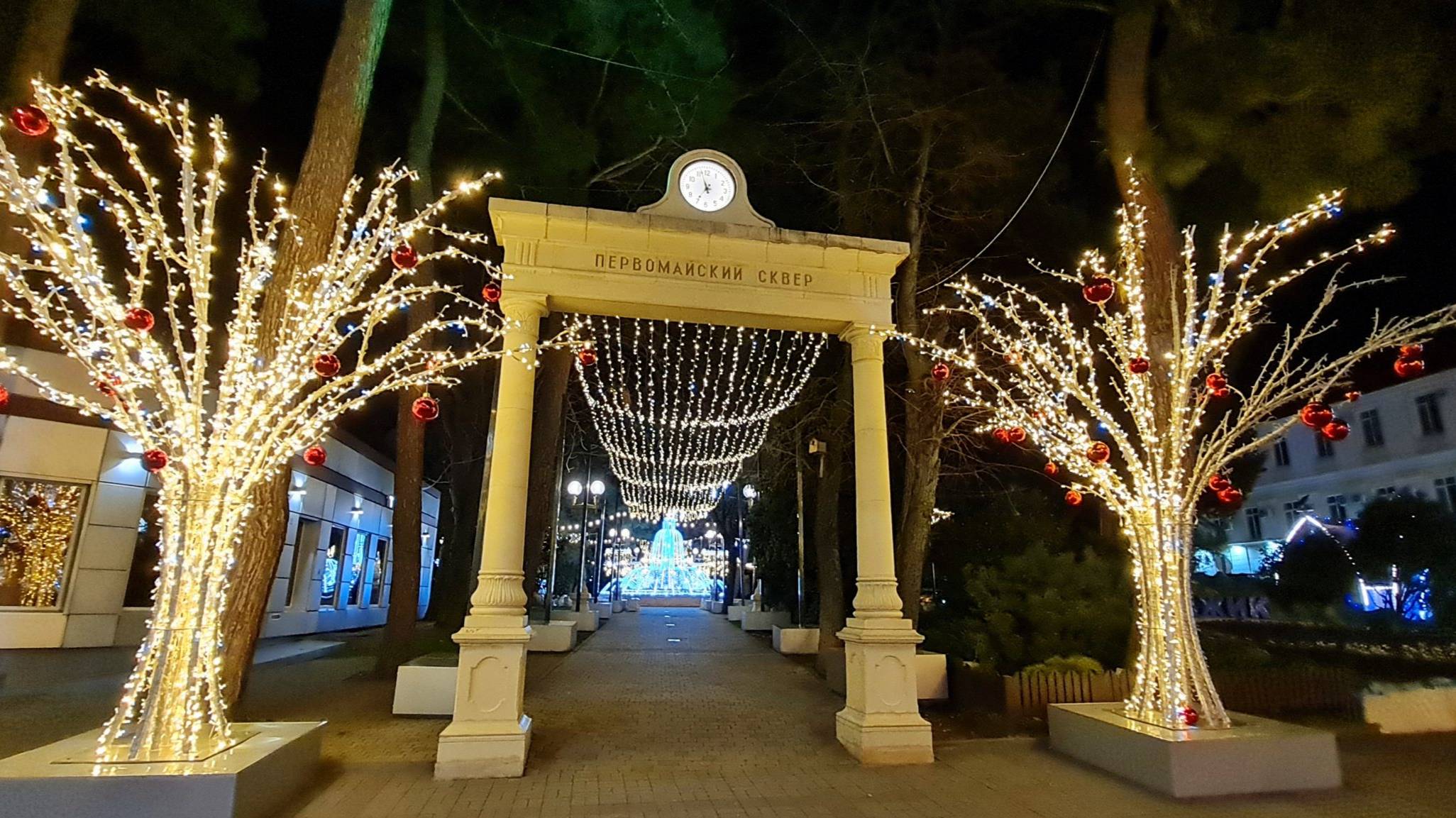 Вечер в Геленджике смотреть онлайн