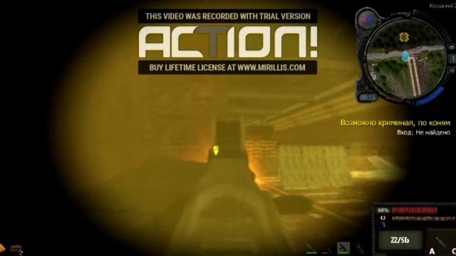 Stalcraft сюжет кордона #2.3