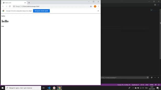 Учимся программировать на языке HTML, ИНТЕРЕСНЫЕ ТЕГИ смотреть онлайн