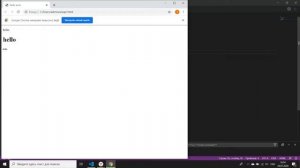 Учимся программировать на языке HTML, ИНТЕРЕСНЫЕ ТЕГИ