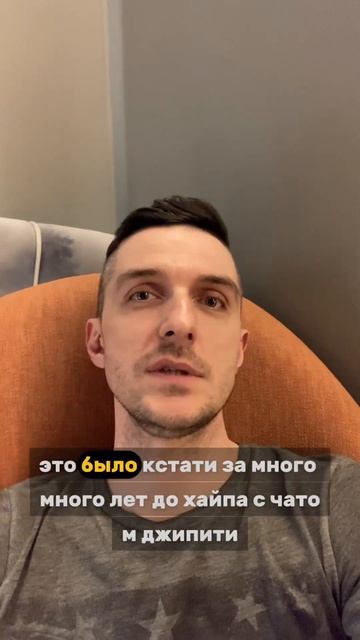 Ручная торговля умирает! Или нет? 😁 #инвестиции #спеку смотреть онлайн