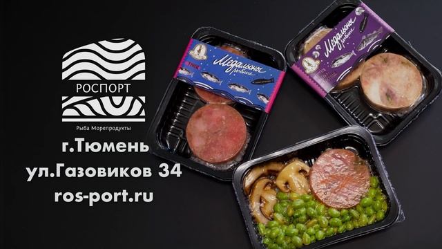 Котлетки креветки показ на тв