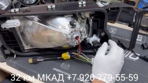 светодиодные фары скания 4/5 серия, противотуманные фа?