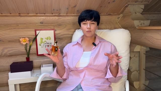 САМЫЙ МИЛЫЙ МАНГО - Cruz del Sur II Xerjoff. Распаковка и первые впечатления. смотреть онлайн