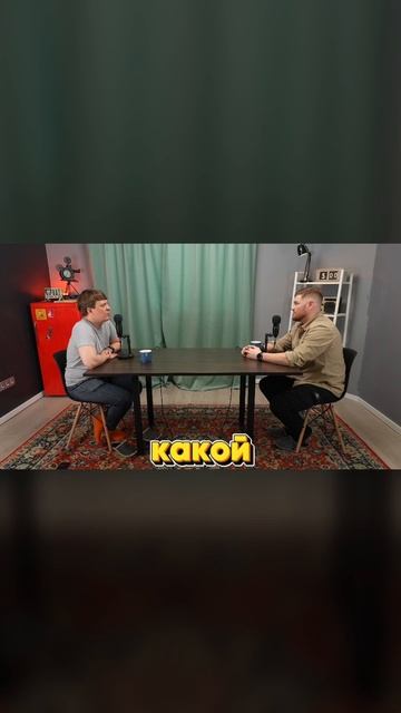 Стратегия селлеров 