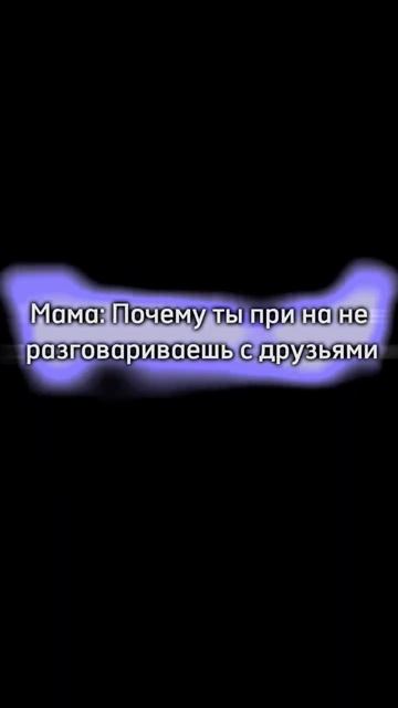 #рекомендации #камень #посудомойка #губка #рек #плоског смотреть онлайн