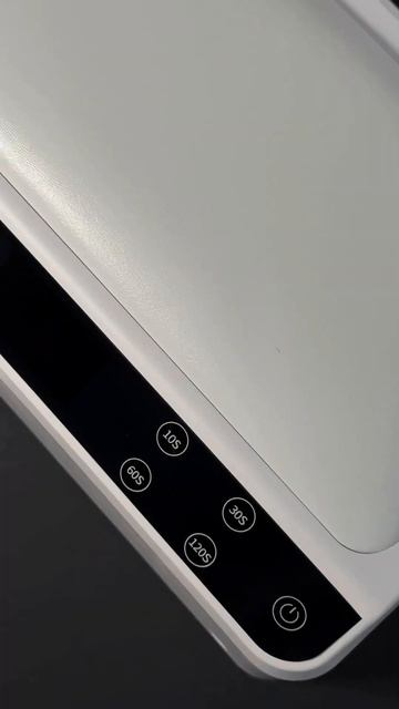 UV/LED-лампа для маникюра  SMARTUV N8