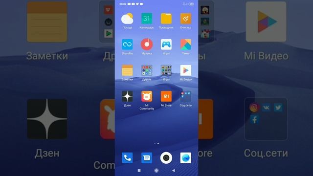 Новогоднее поздравление! Почему я удалил все видео 2019 года? смотреть онлайн