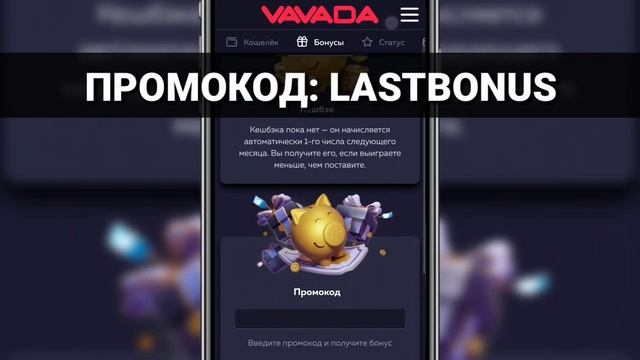 Бизнес-новации