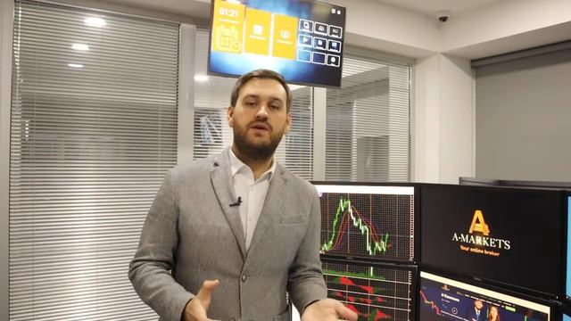 Ежедневный анализ рынка Форекс на 23 декабря 2021 г (виде?