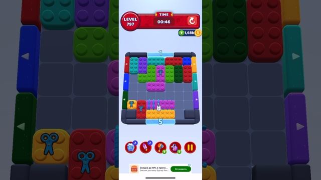 Color block jam 797 смотреть онлайн
