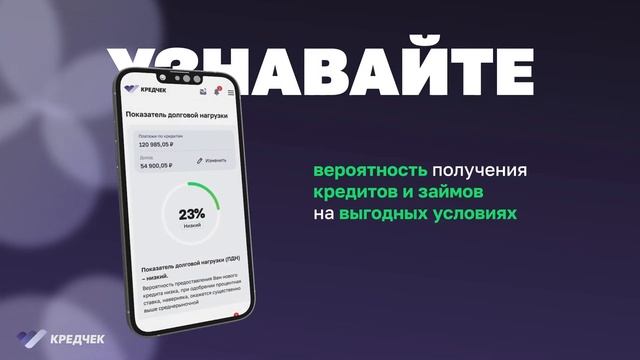 Компания в стиле