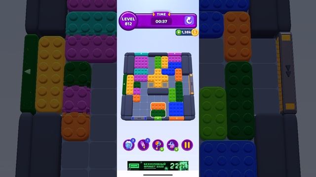 Color block jam 812 смотреть онлайн