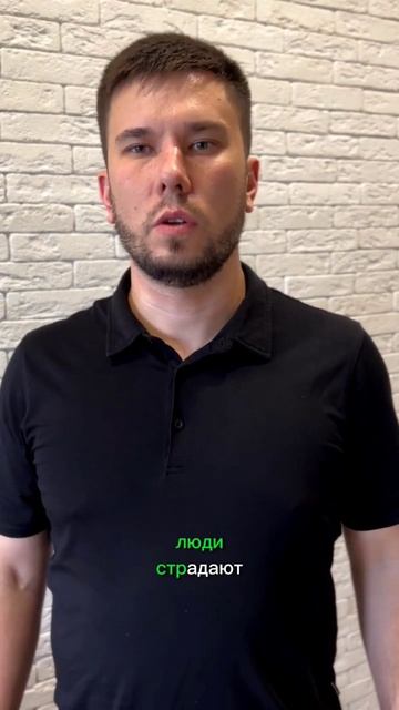 Банки зло....Пользоваться продуктами банков мы вынужде смотреть онлайн