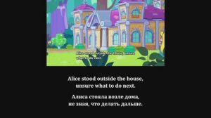 Chapters 11 and 12 of Alice in Wonderland_for Kids
