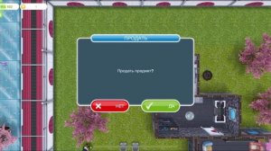 Симс фриплей.Как быстро накрутить деньги с первых же у