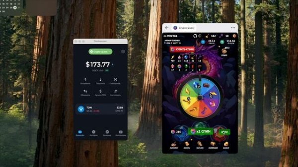 Crypto Quest: День 5/7 — САМЫЙ ХУДШИЙ ДЕНЬ! ❌ Полный слив 500 сп