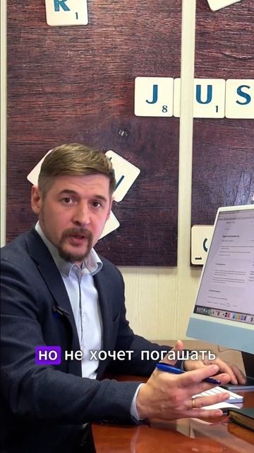 Банкротство физических лиц это законная процедура ос?