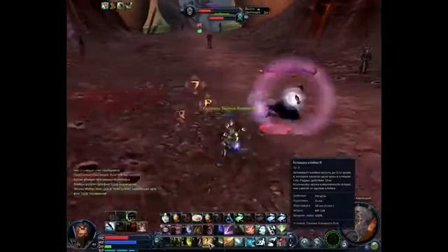 Aion legend pvp русская версия 