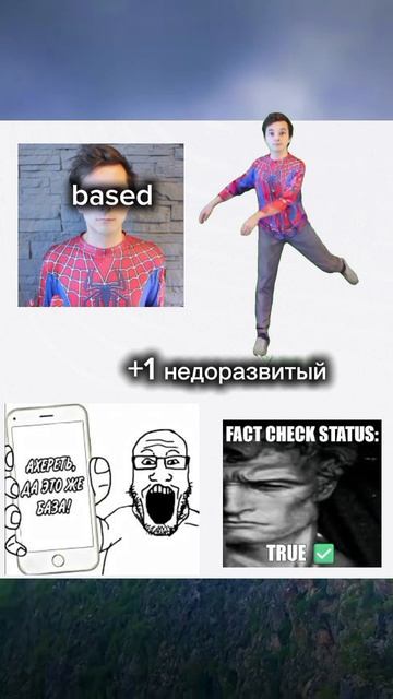 ИЗВИНИТЕ ЗА ДОЛГОЕ ОТСУТСВИЕ🙏