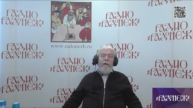 "Богословие для мирян Простым языком о главном в Церкви"  передача 84.