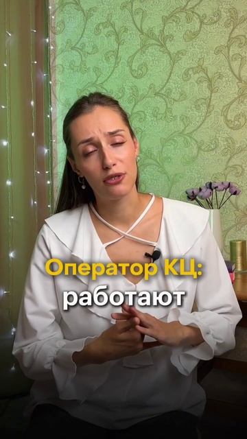 Нужна работа с 14 лет, напишите в ТГ @center_stimul ✅ #вакансии смотреть онлайн