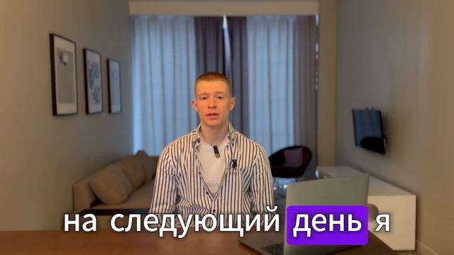 Как Найти Инвестора Для Своего Бизнеса | Лучшие Инвест смотреть онлайн