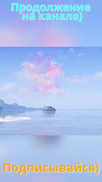 День рождения! World of Tanks 2024" 14 лет игре! #wot #worldoftanks #shorts смотреть онлайн