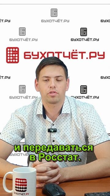 Бизнес-компании