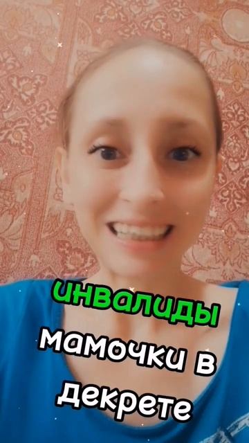 онлайн бизнес 🔥💲Финансовая независимость и стабиль