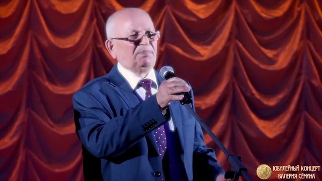 Валерий Калинкин поздравляет Валерия Сёмина с днем рождения. Кремль, 19 мая 2016 года смотреть онлайн