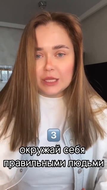 3 главных совета финансовой грамотности