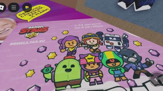 Пятерочка смотреть онлайн