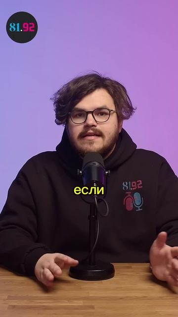 Совсем обленились – хотят не работать, но зарабатыват смотреть онлайн