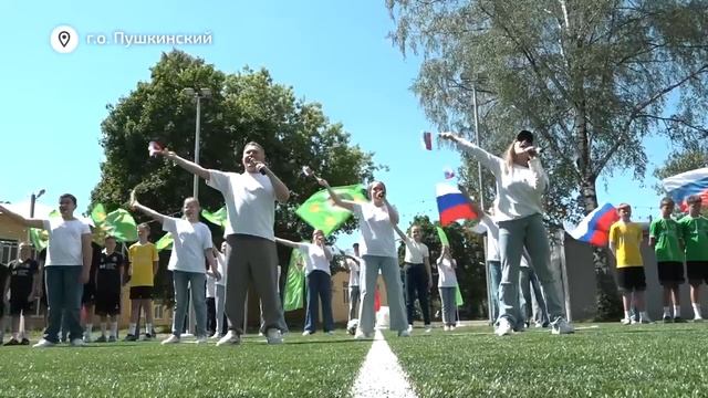 В округе Пушкинский отметили День России