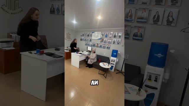 Отзыв Клиента❤️ #банкротствофизическихлиц #списание