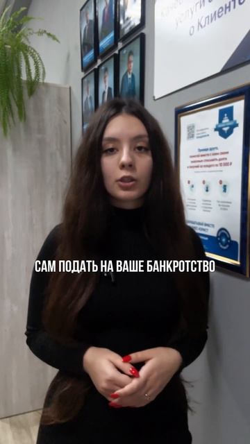 Что будет если не платить по кредиту и не банкротиться смотреть онлайн