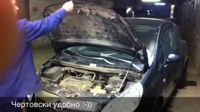 Пневмо упор капота для OPEL CORSA смотреть онлайн