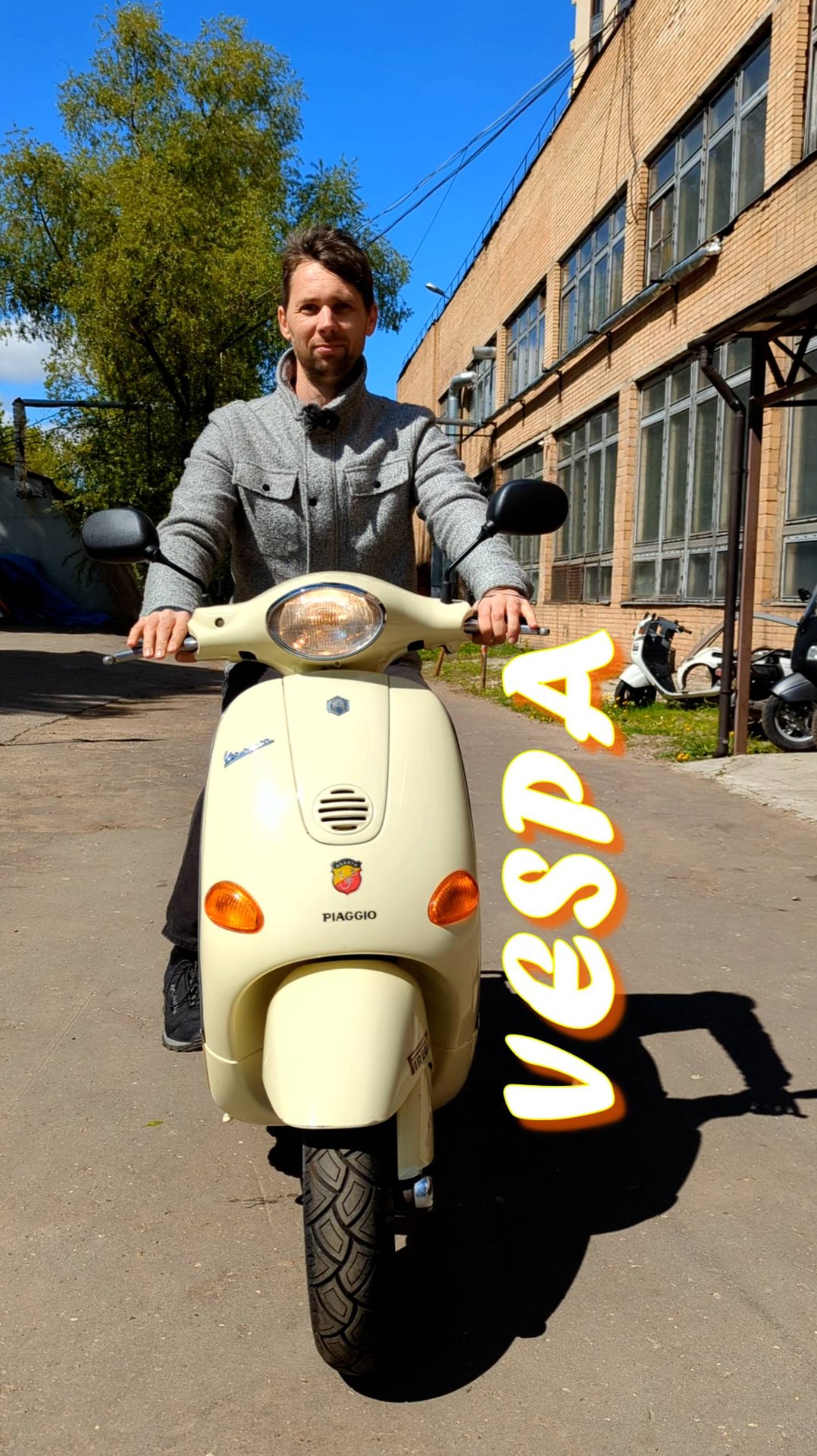 Капсула времени смотреть онлайн