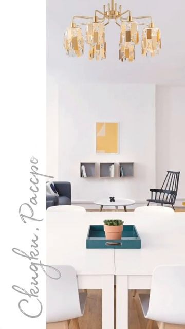 Евросвет смотреть онлайн